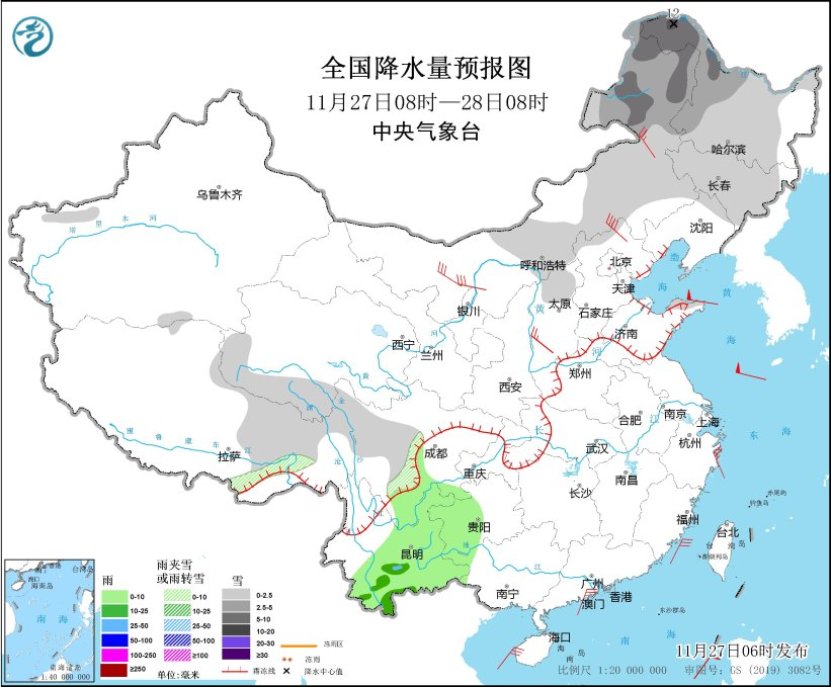 BB电子官方网站本轮寒潮影响趋于结束 东北部分地区仍有降温降雪