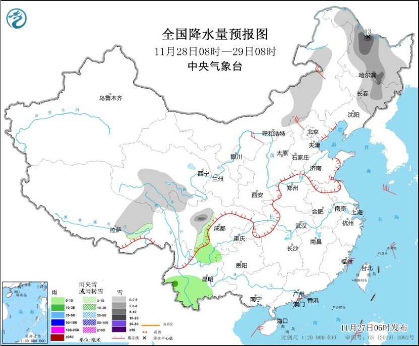 BB电子官方网站本轮寒潮影响趋于结束 东北部分地区仍有降温降雪(图3)