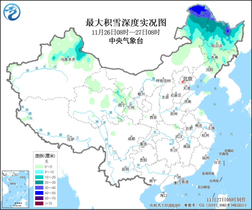 BB电子官方网站本轮寒潮影响趋于结束 东北部分地区仍有降温降雪(图4)